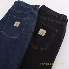 Kaha Mainline Heavy Retro Distressed Jeans Ins Trendy Brand Unisex Loose Straight Pants