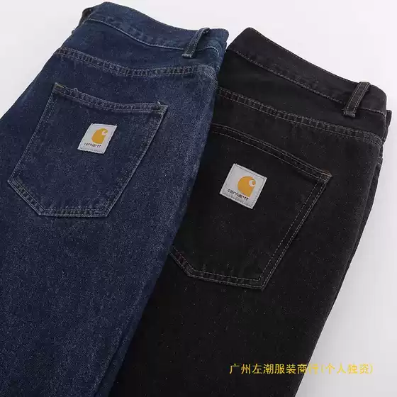 Kaha Mainline Heavy Retro Distressed Jeans Ins Trendy Brand Unisex Loose Straight Pants