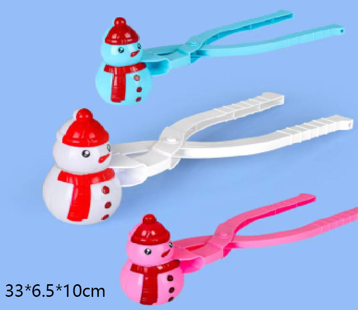 雪球夹子玩具儿童冬季打雪仗堆雪神器夹雪套装大号雪夹玩雪模工具