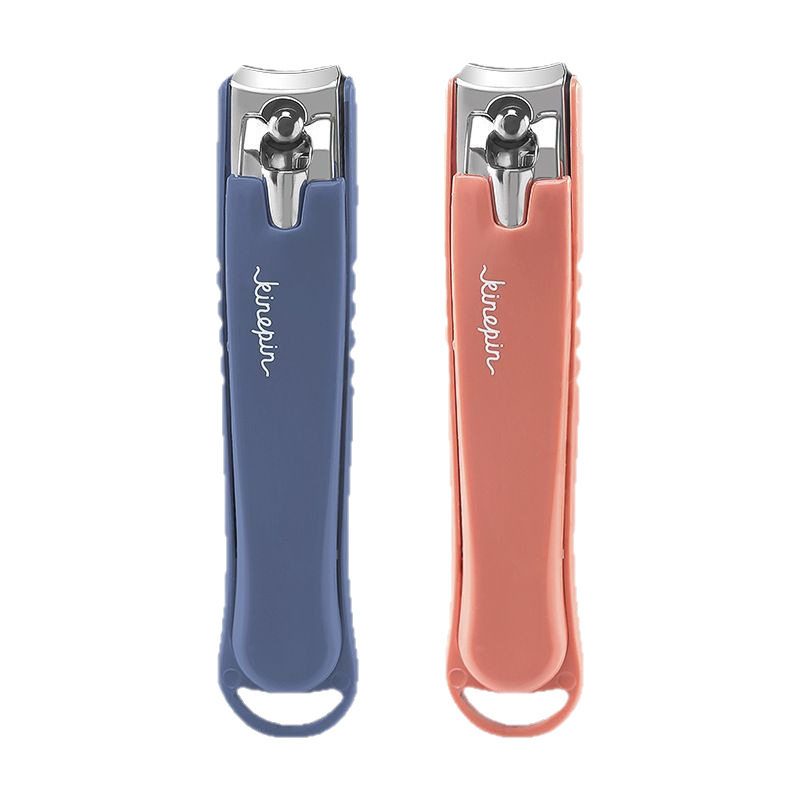 Today's Yipin Large Nail Clippers, Anti-Splash Carbon Steel Men's and Women's Nail Clippers, Household Foldableing Manicure Tools