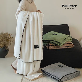 Ultra-Thick Double-Sided Velvet Blanket, Pure Color Triangular Needle Hemming, Accessible for All Seasons, Accessible Luxury High-End Blanket, Portable Velvet Blanket