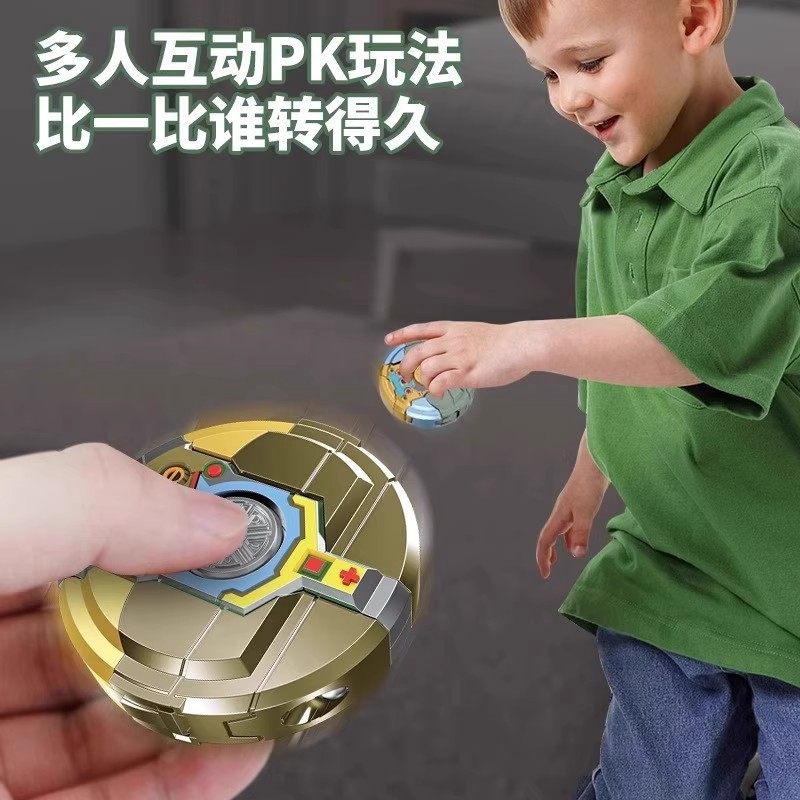 Children's Transforming Robot Gyro King Kong Toy for Boys, Fingertip Rotating Mechanical Stress Relief Artifact, Mecha Spinner