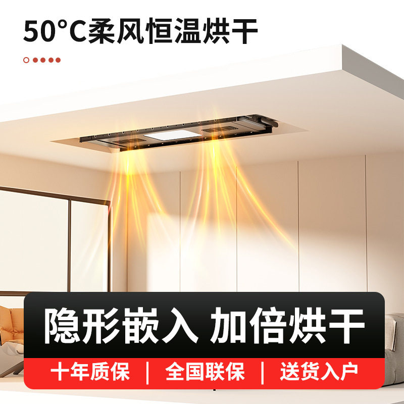 Intelligent Electric Clothes Drying Rack Remote Control Lifting Clothes Rack Telescopic Clothes Rod Indoor Balcony Drying Machine E18