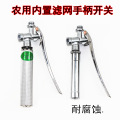 seller product image