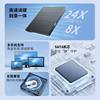 USB External Optical Drive Dvd/Cd Fast Reading Disc Player Cd Disc External Box Affordable [Manufacturer]