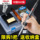 Delixi Electric электрический паяльник бытовой небольшой сварочный артефакт для технического обслуживания паяльный пистолет профессионального класса электрическая сварочная ручка электрический галстук Luo mini 3