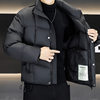 Popular down Jacket Couple Style Outdoor Trendy down Jacket Casual Cold-Proof Warm Jacket
