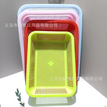 Plastic Storage Box E-Commerce Distribution Basket Jewelry Storage Basket Small Miscellaneous Storage Basket Rectangular Drain Basket
