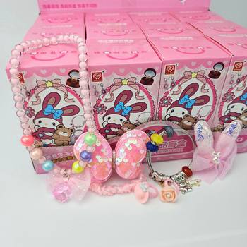 Girls' Accessories Blind Box Bracelet Necklace Headwear Children's Toys Girls' Birthday Gifts Poke Poke Blind Box Small Gifts