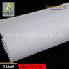 OEKO T88MF lining cloth is soft and smooth, good adhesion, no foaming and no wrinkling