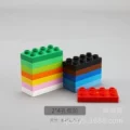 2*4 holes low order