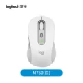 M750 white