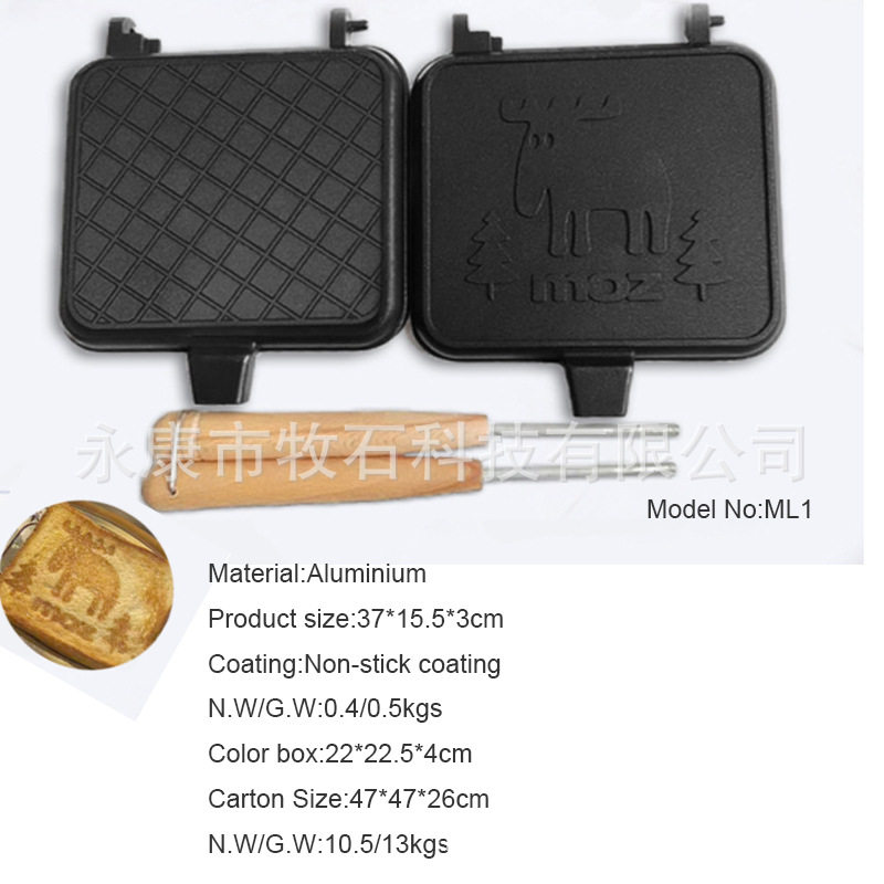 New Sandwich Baking Pan Mold Non-stick Double-sided Frying Pan Household Breakfast Egg Pan Waffle Sandwich Clip Pan