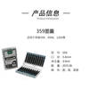 Hero 359 pen ink sac pure blue black ink blue students practice easy to use can replace 3.4mm caliber ink sac