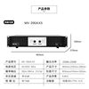 Xianke pure post-stage power amplifier high-power power amplifier home stage performance KTV Sound Effect device 17