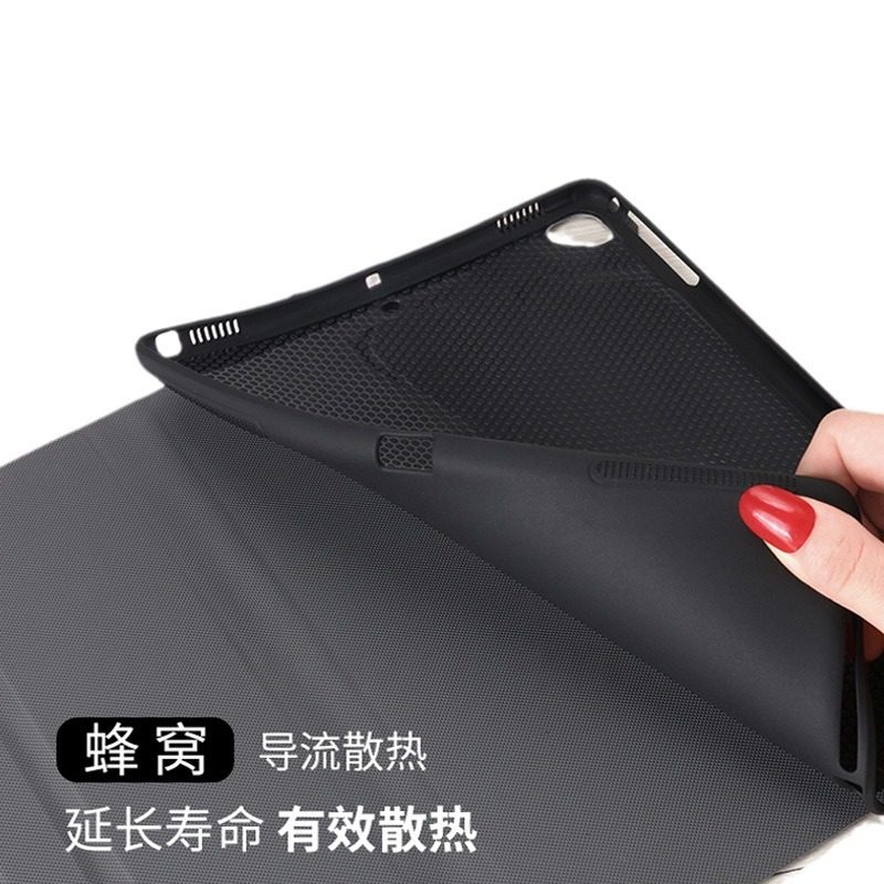 Special iPad Protective Case for Dropshipping, Xiaomi 87 Tablet, Redmi, Lenovo Xiaoxin, Oppo, Vivo, Huawei Honor Case