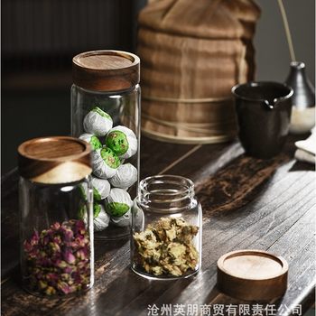 High Borosilicate Glass Storage Jar with Threaded Seal, Tea Jar, Coffee Bean and Grain Storage Jar, Moisture-Proof and Sealed