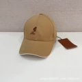 Khaki red label