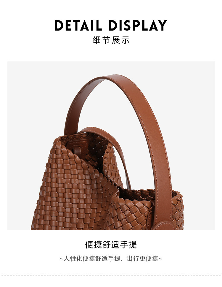 Túi đeo chéo dáng bucket đan dệt phối quai đôi, kèm túi con tiện lợi — B2047 # màu nâu, B2047 # trắng be, B2047 # xám mã não