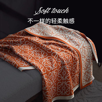 Light Luxury Scandinavian Blanket Nap Sofa Air Conditioning Blanket Office Knitted Aircraft Aviation First Class Shawl Blanket