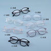 Danyang Myopia Glasses tr Men's and Women's Medium 52109 Student Mirror Round Internet Celebrity TR90 Frame Factory Wholesale