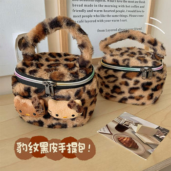 Ins Style Cute Leopard Print Cat Plush Portable Cosmetic Bag Women's Portable Travel Skincare Wash Bag Storage Bag