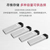 Explosions Jin Shi [ton metal u disk DTKN64G 128G USB3.2 high-speed car metal u disk office gift