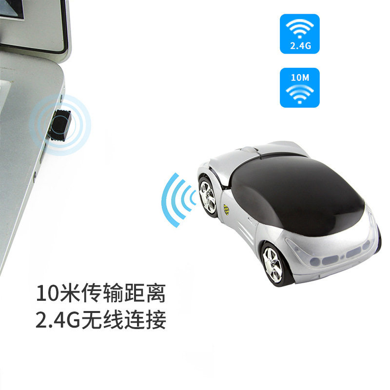 [Factory direct supply mouse] foreign order gift Ferrari wireless mouse laptop mouse car mouse
