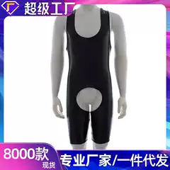Sexy Open-Crotch PVC Fetish Bodysuit for Men — Adjustable Straps, Leather-Look Party Swimsuit Costume, Wholesale Bulk Supplier