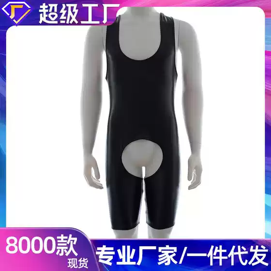 Sexy Open-Crotch PVC Fetish Bodysuit for Men — Adjustable Straps, Leather-Look Party Swimsuit Costume, Wholesale Bulk Supplier