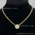 Style 98