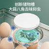 35 grid egg storage box double finishing egg box drawer type fresh-keeping Box Kitchen refrigerator egg box egg holder