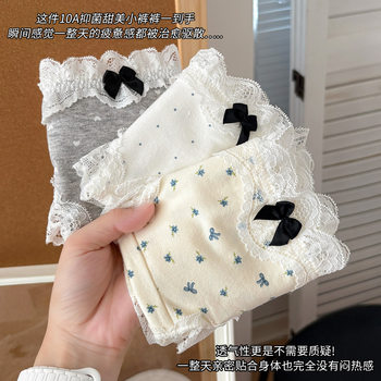 10A Antibacterial Women's Pure Cotton Underwear, Skin-Friendly Bow Lace Edge Mid-Waist Sweet Printed Girls' Briefs
