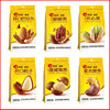 Qiaqia pistachio bigroot nut cashew nut macadamia nut 108 g/bag (24 bags in whole box/shelf life 8 months)