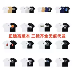 Stus 2025 New Men's and Women's Short-Sleeve T-Shirts, Summer Loose-Fitting Heavy-Duty High-Quality T-Shirts, One-Piece Drop Shipping