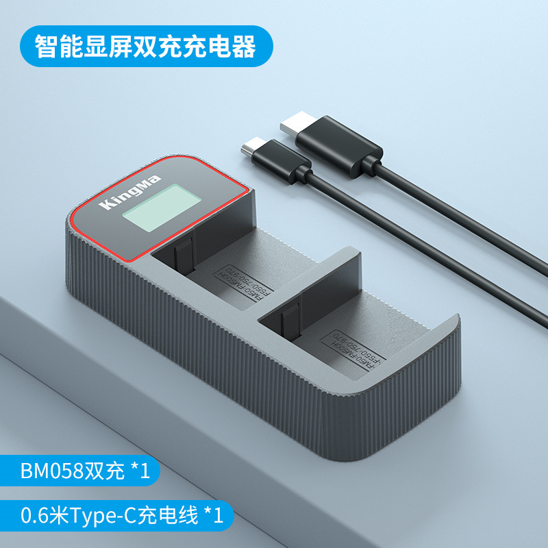 劲码NP-F970电池适用索尼相机F550 F750 FM50 补光灯电池国内不出 - 图2