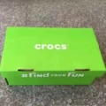 Green shoe box 335*280*135