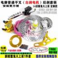 seller product image