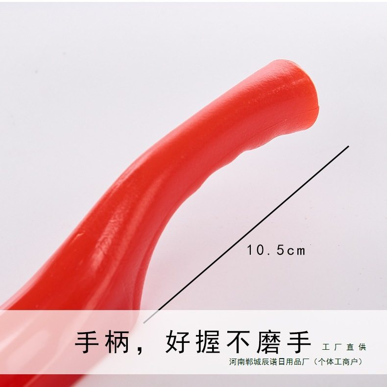 Household Laundry Stick Thickened Solid Red Plastic Hammer Stick Wedding Husband Wedding Laundry Other