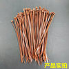 Brown nylon cable tie factory wholesale brown plastic cable tie 3 * 100mm Brown cable tie