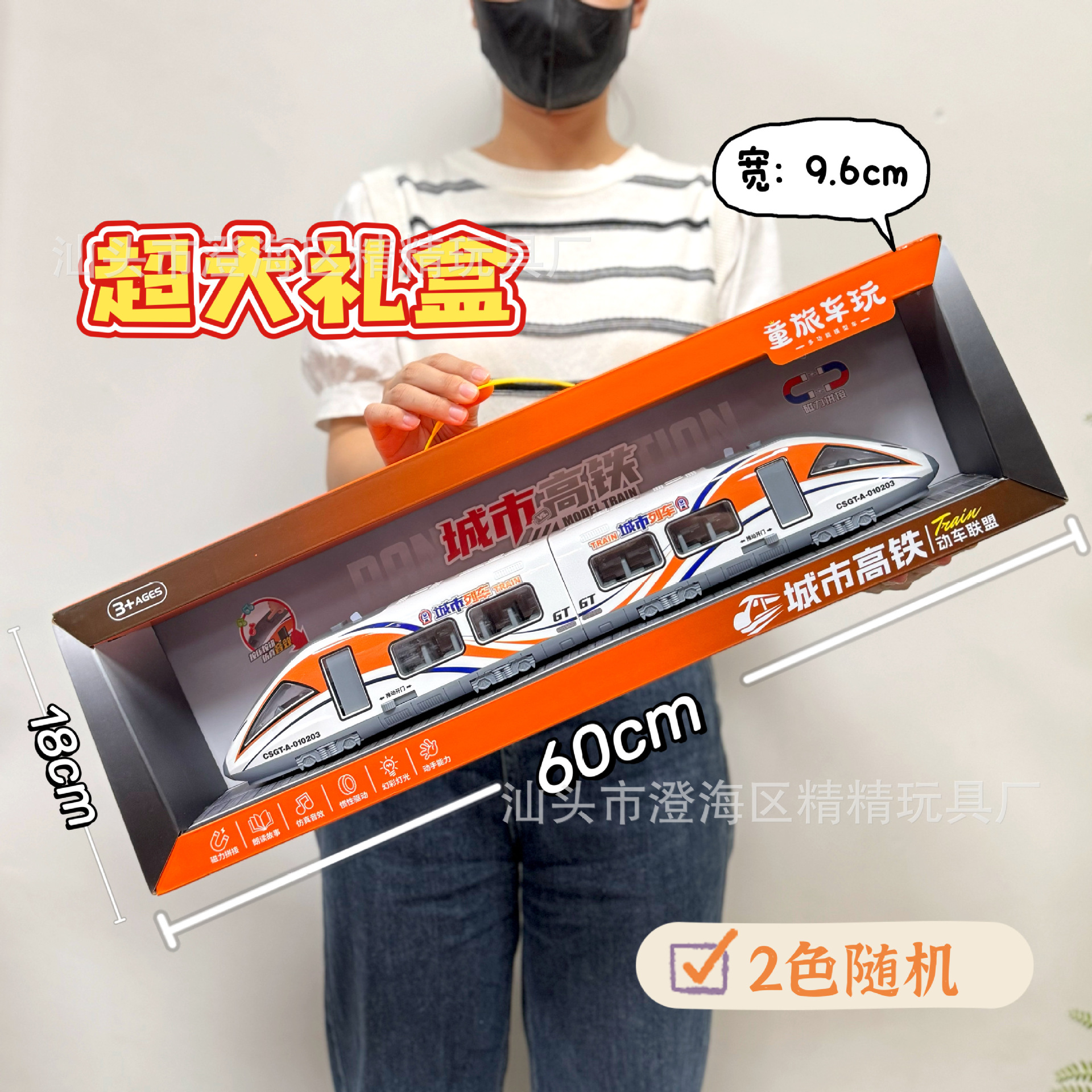 批发工程车消防车模型惯性回力车套装工程玩具车男孩玩具地摊