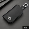Car key bag men's leather zipper wholesale key bag cowhide universal car multi-function household key bag women