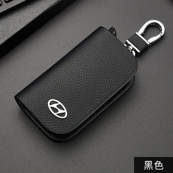 Car key bag men's leather zipper wholesale key bag cowhide universal car multi-function household key bag women
