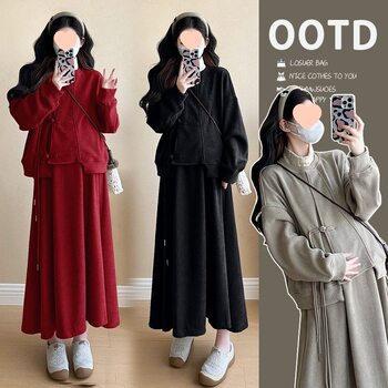 Chinese Style Maternity Nursing Set Autumn and Winter New Loose Slimming Belly-Covering Fashion Fleece Thickened Two-Piece Set
