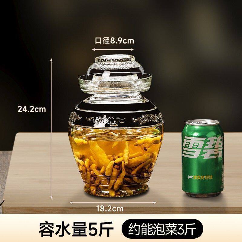 Thickened Glass Pickle Jar from Sichuan with Inner Lid, Sealed Jar for Home Use, Pickle Jar with Lid, Pickle and Pickled Vegetable Jar