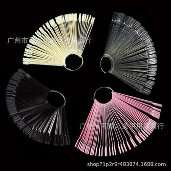 Cross-border nail art tools 50 fan-shaped nail polish color plate fan-shaped nail art display color card version nail polish color