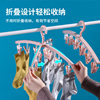Multifunctional 12-clip Clothes Hanger Student Dormitory Windproof Plastic Thickeneded Intimates Drying Sock Clip Clothes Hanger Household Clothes Drying Rack