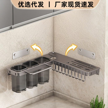 No-Drill Foldable Knife Holder Wall-Mounted Chopstick Holder Multifunctional Storage Rack Kitchen Hanger Dropshipping