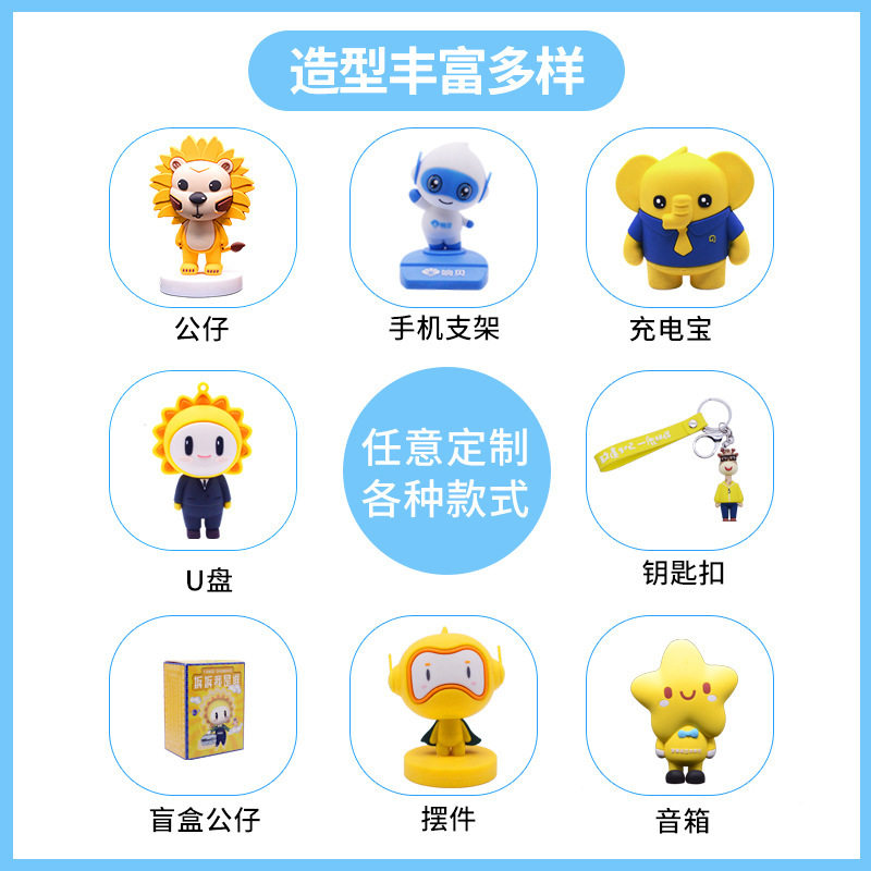 Factory open mold cartoon U disk stereo doll PVC USB custom logo large capacity 1t2t mobile phone U disk wholesale