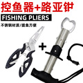 seller product image